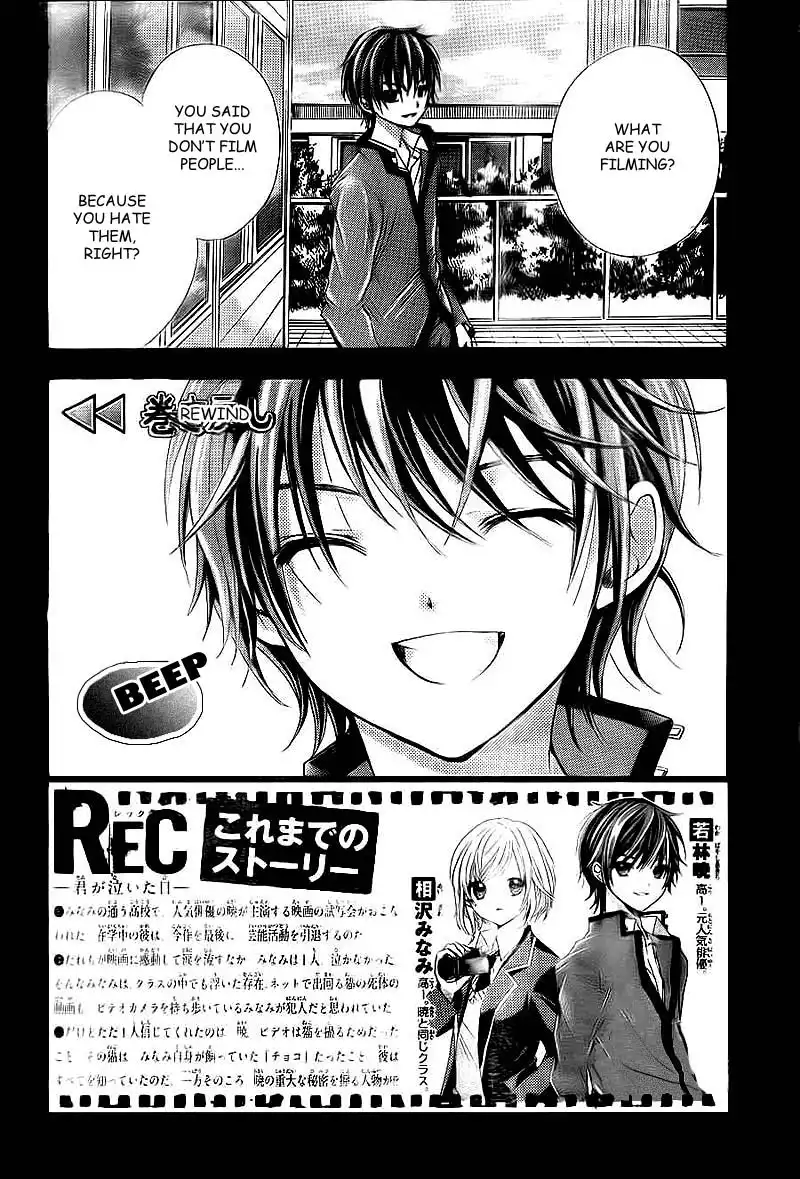 Rec - Kimi ga Naita Hi Chapter 2 2